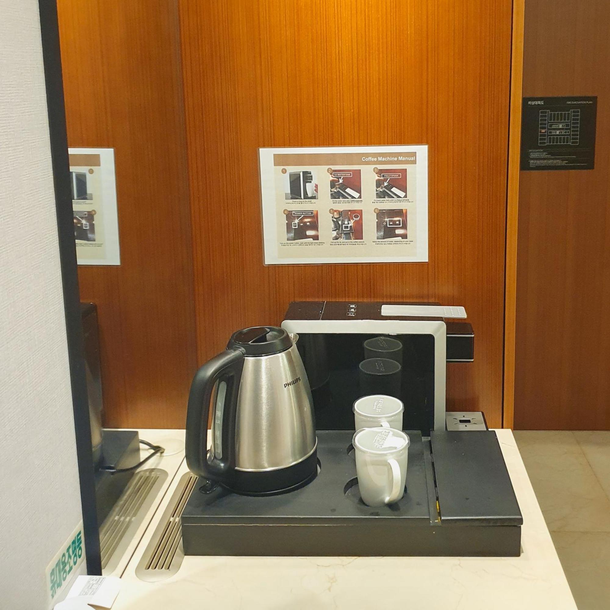 Hotel Skypark Central Seoul Pangyo Seongnam Εξωτερικό φωτογραφία