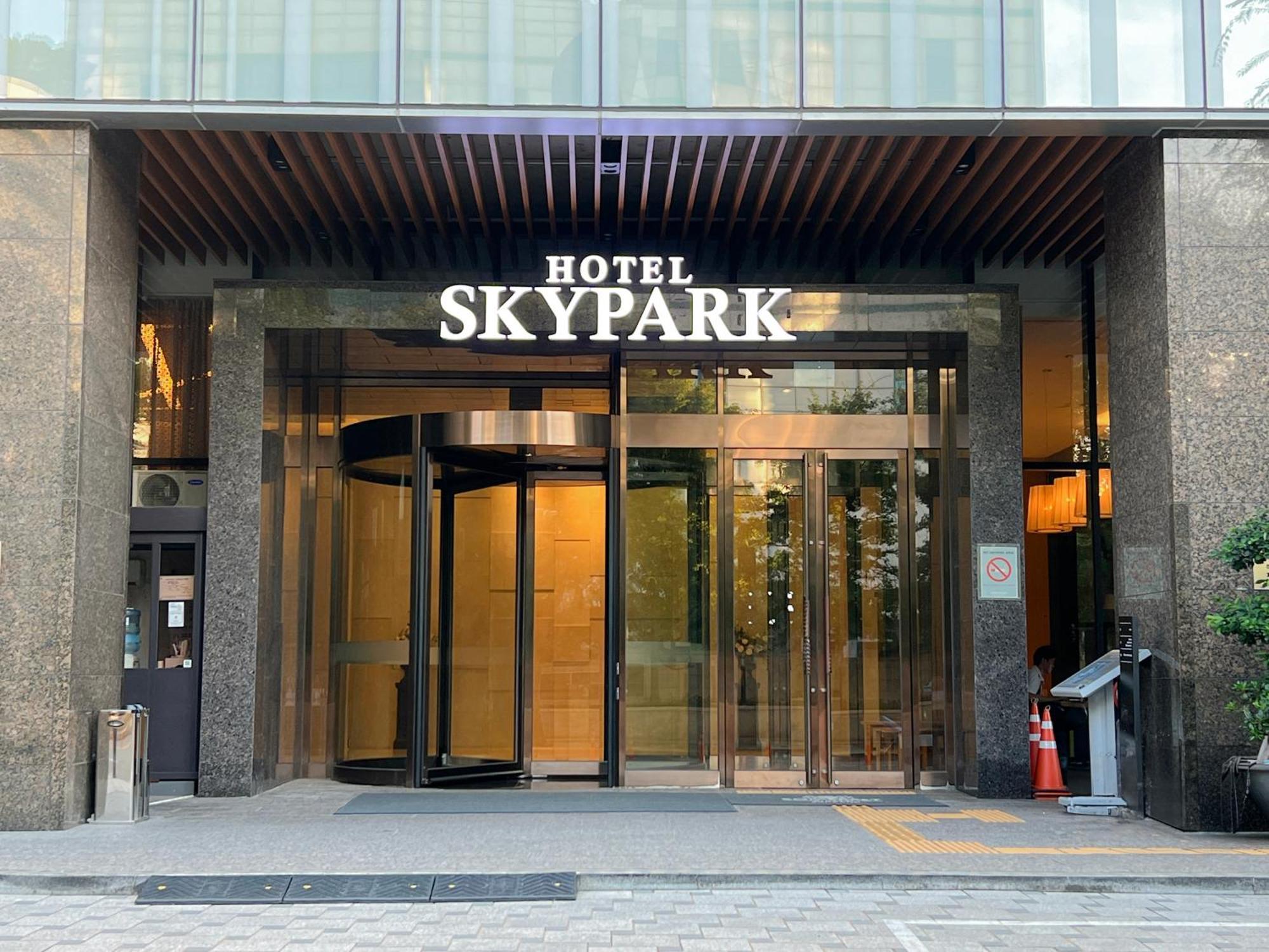 Hotel Skypark Central Seoul Pangyo Seongnam Εξωτερικό φωτογραφία