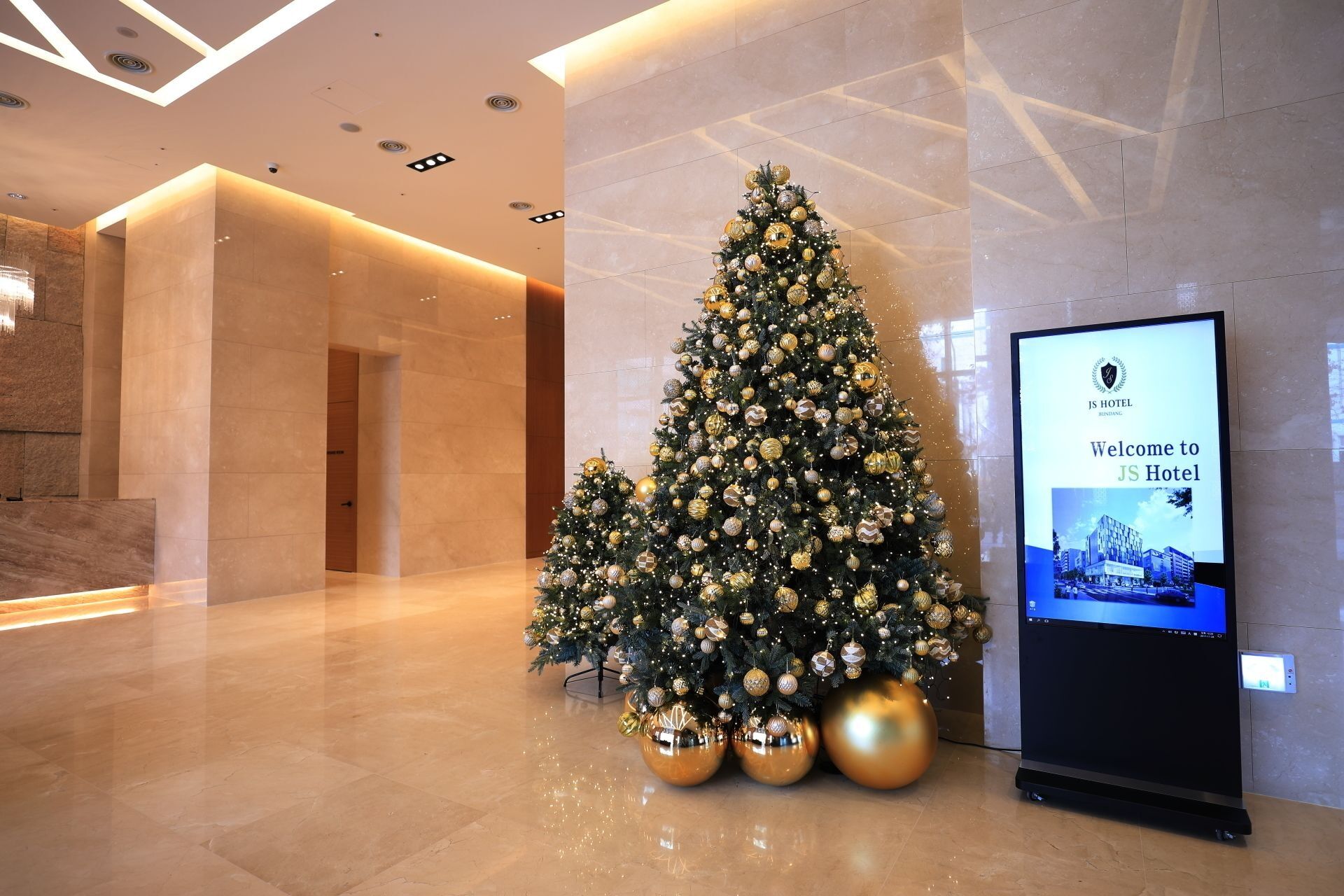 Hotel Skypark Central Seoul Pangyo Seongnam Εξωτερικό φωτογραφία